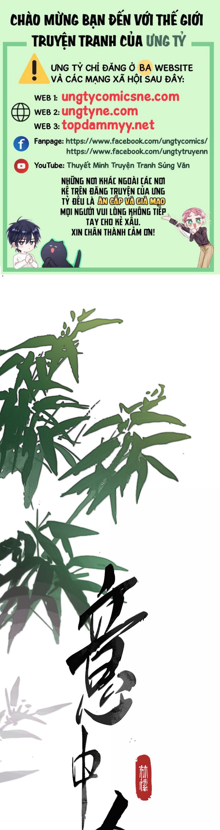 Ý Trung Nhân Chap 31 - Trang 4