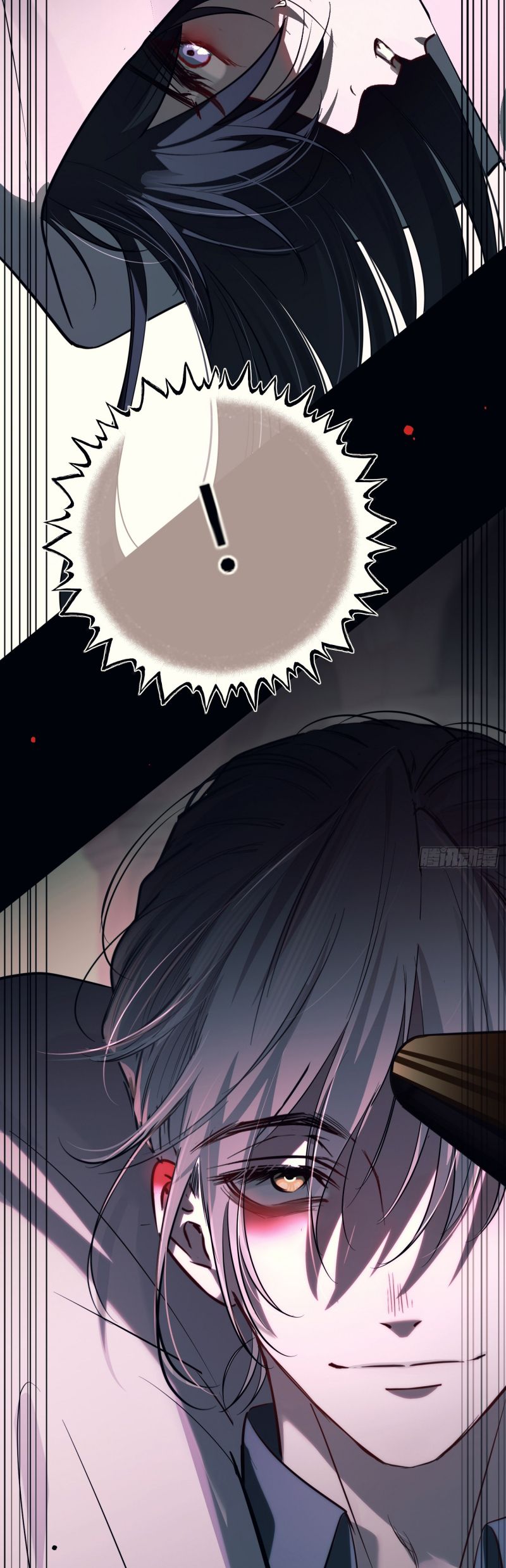 Yêu Đến Hủy Diệt Chap 4 - Trang 4