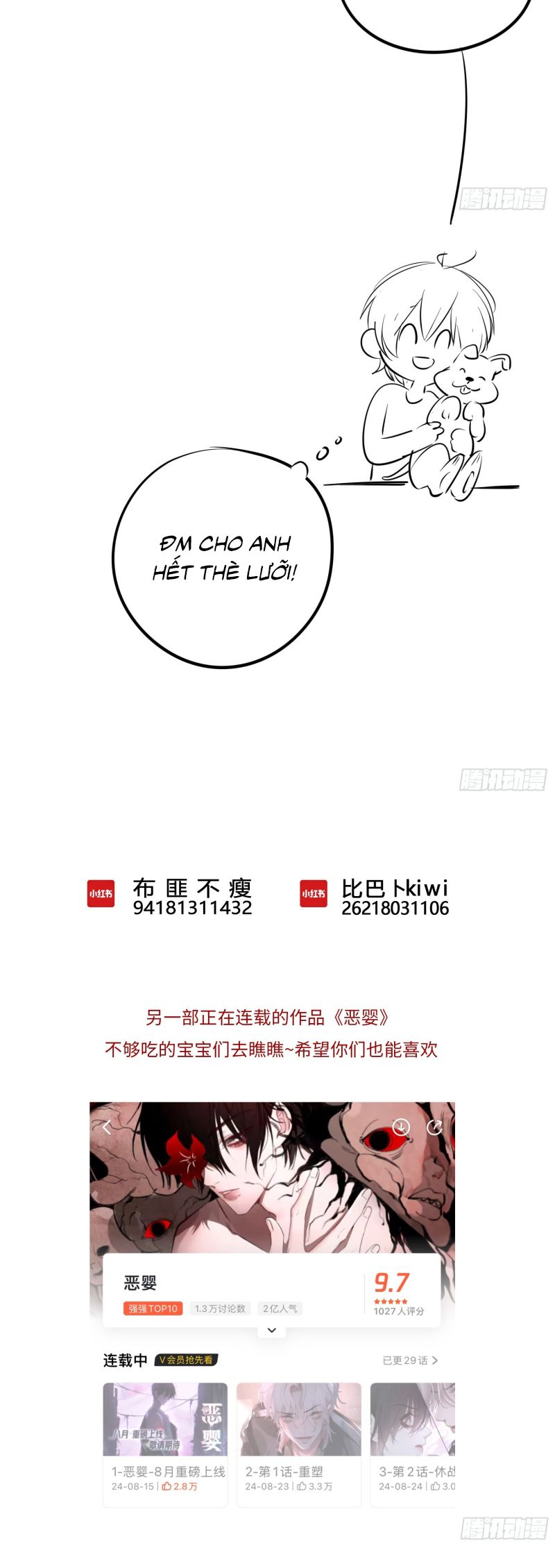 Yêu Đến Hủy Diệt Chap 4 - Trang 4