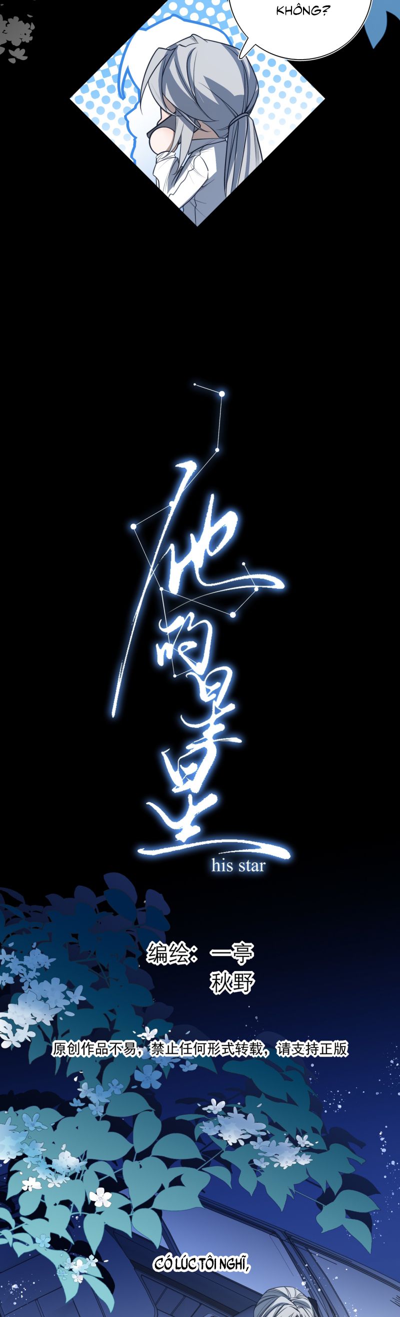 Ngôi Sao Của Anh Chap 8 - Trang 4