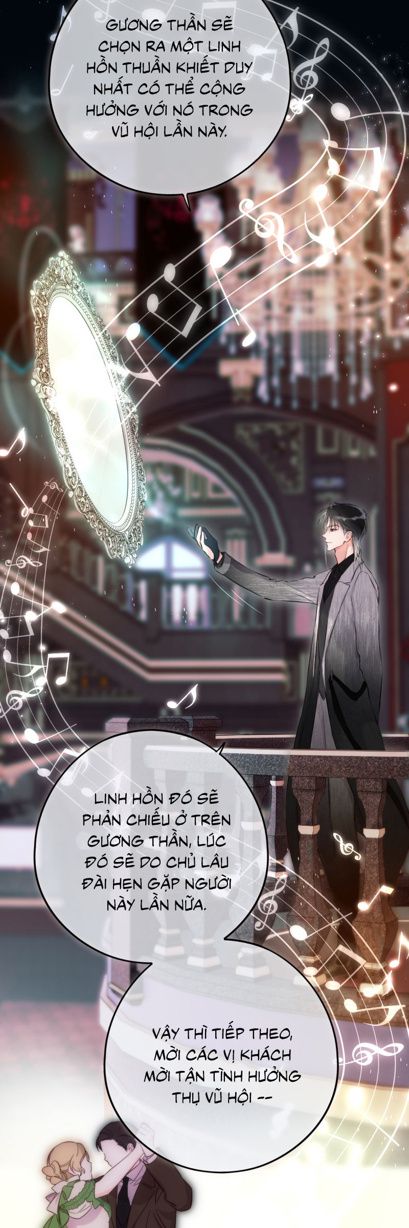 Hoặc Tinh Chi Mục Chapter 22 - Next Chapter 23 CP Thủ Vĩ hôn rồi~