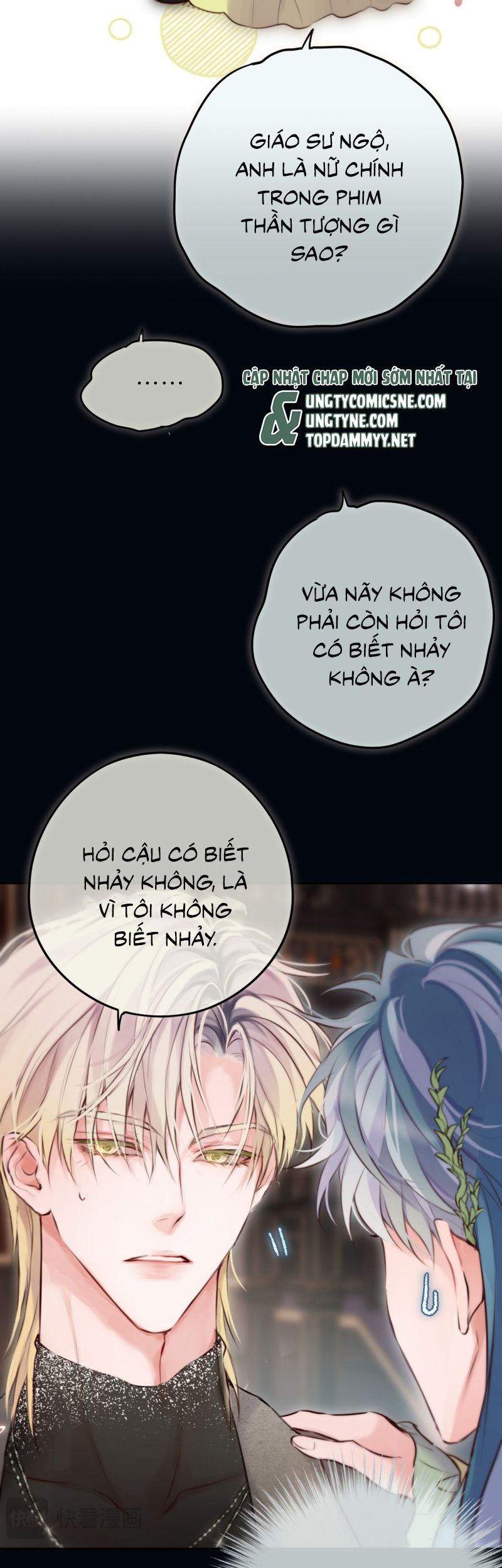 Hoặc Tinh Chi Mục Chapter 22 - Next Chapter 23 CP Thủ Vĩ hôn rồi~