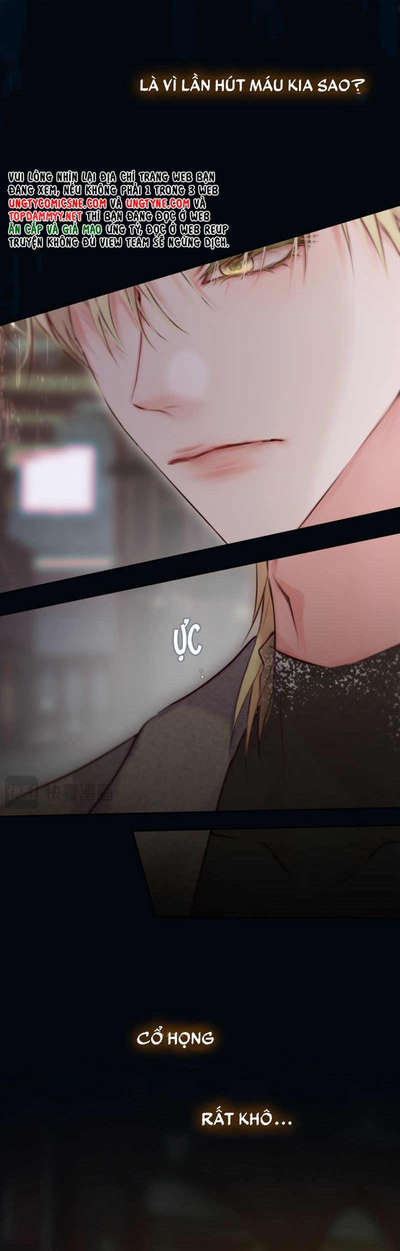 Hoặc Tinh Chi Mục Chapter 22 - Next Chapter 23 CP Thủ Vĩ hôn rồi~