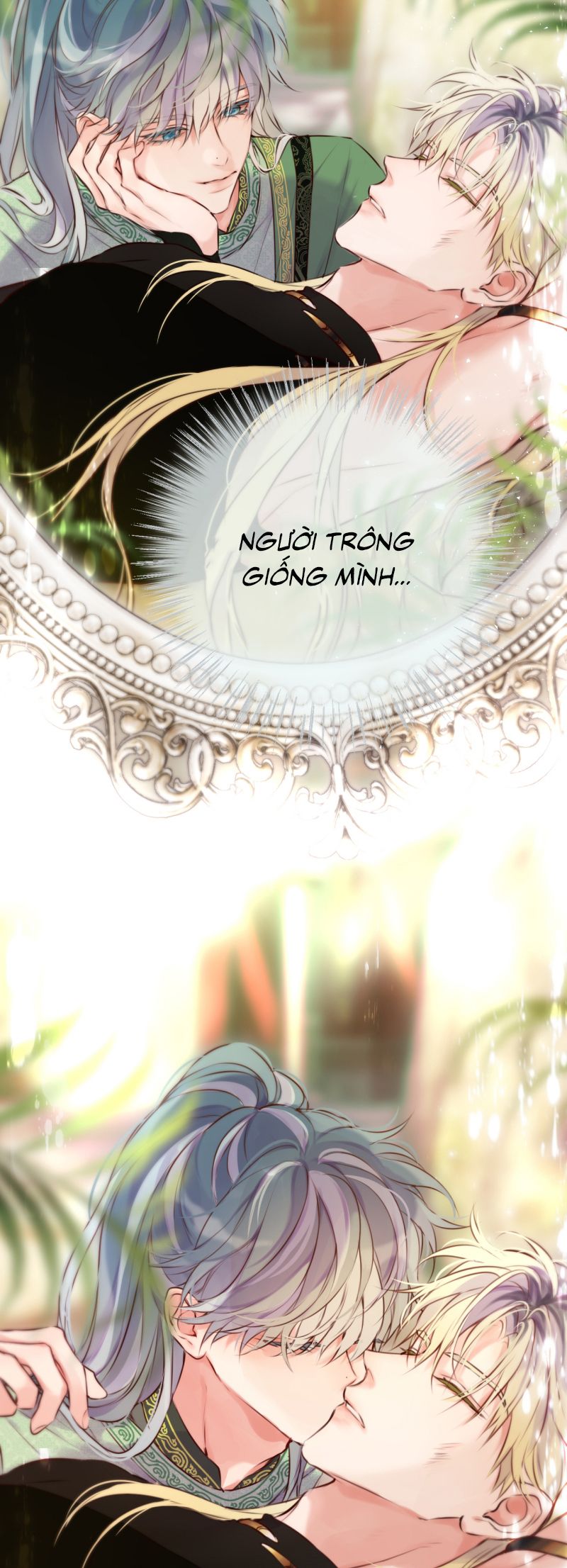 Hoặc Tinh Chi Mục Chapter 22 - Next Chapter 23 CP Thủ Vĩ hôn rồi~