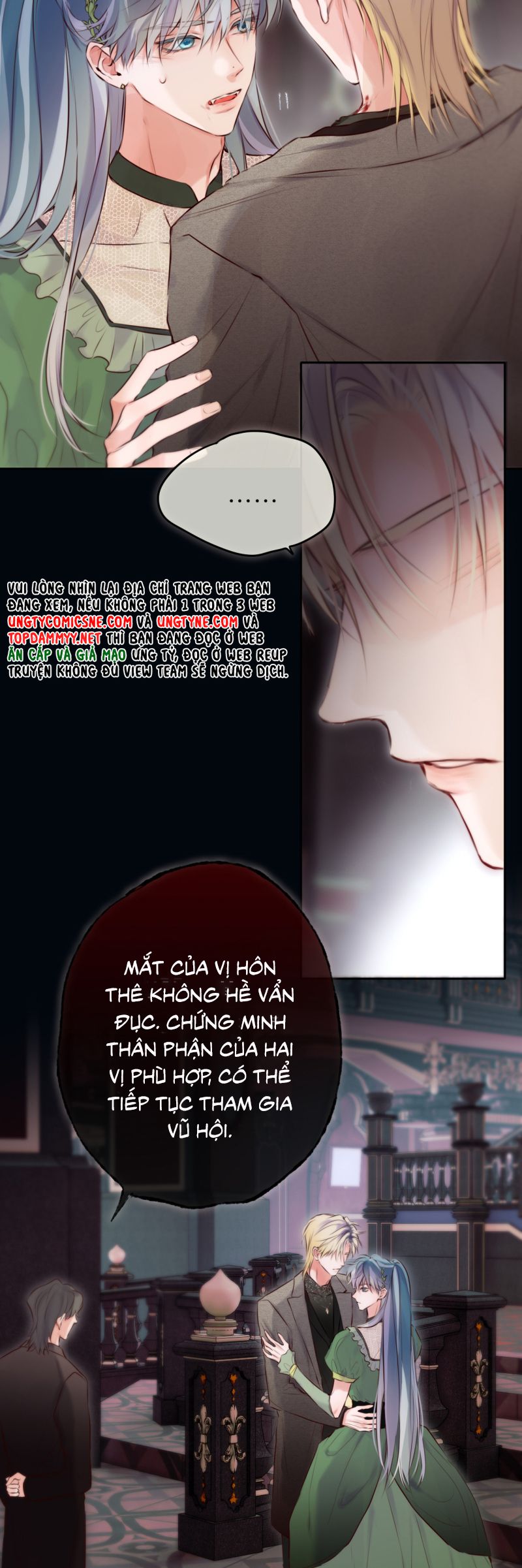 Hoặc Tinh Chi Mục Chapter 22 - Next Chapter 23 CP Thủ Vĩ hôn rồi~