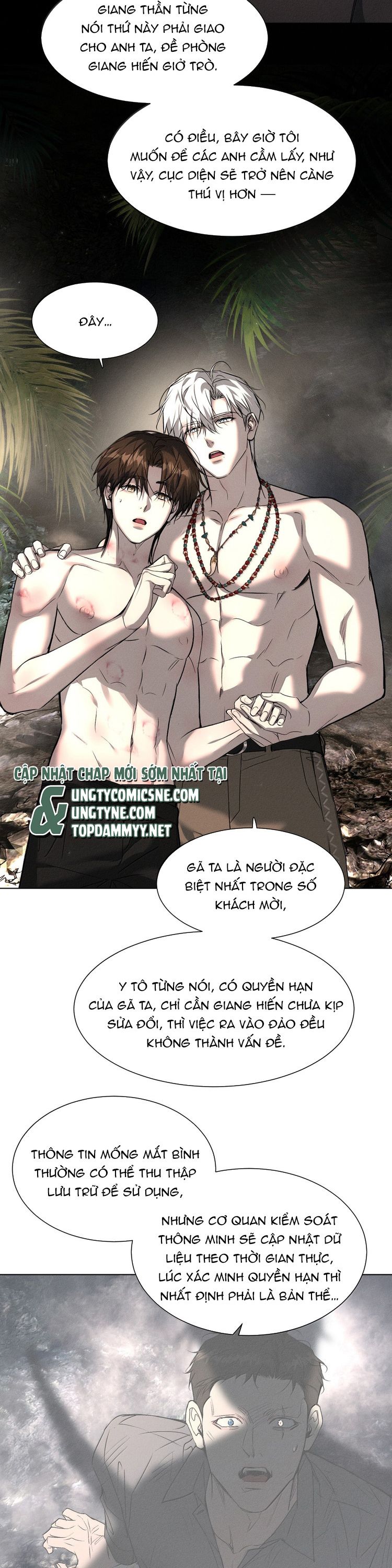 Ảnh Đế Cứ Muốn Làm Kim Chủ Của Tôi Chap 60 - Next Chap 61