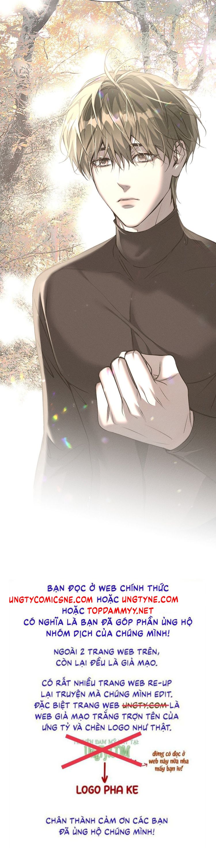 Ảnh Đế Cứ Muốn Làm Kim Chủ Của Tôi Chap 60 - Next Chap 61