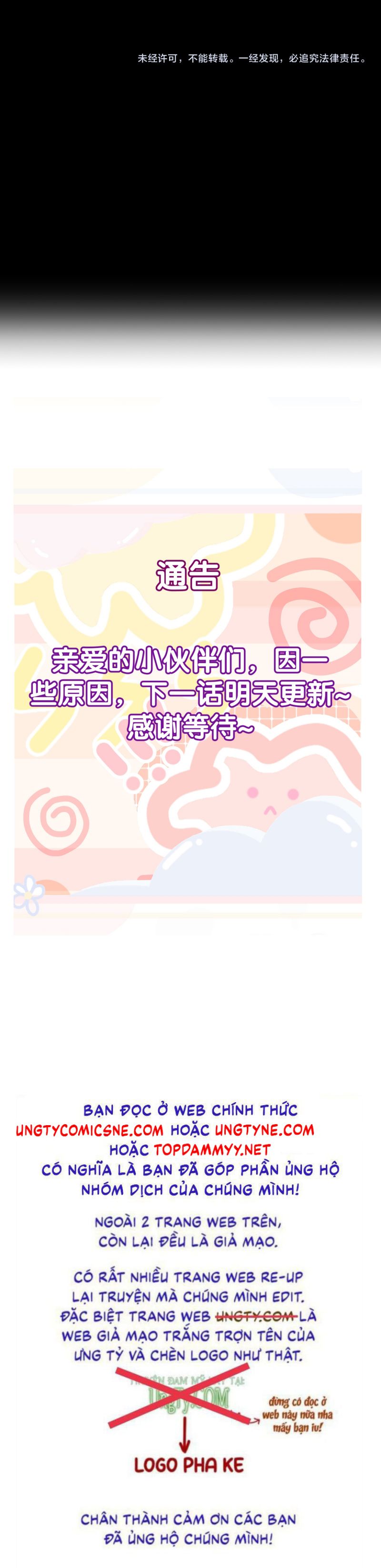 Nhân Vật Chính Chỉ Muốn Yêu Đương Chapter 206 - Trang 4