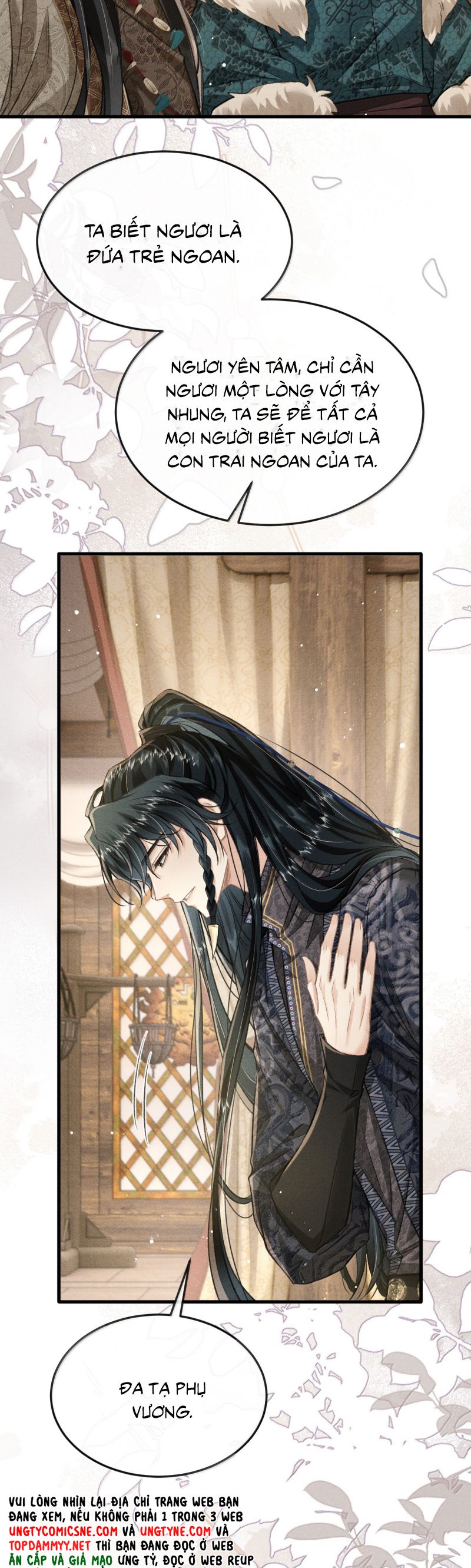 Đan Tiêu Vạn Dặm Chap 107 - Trang 4