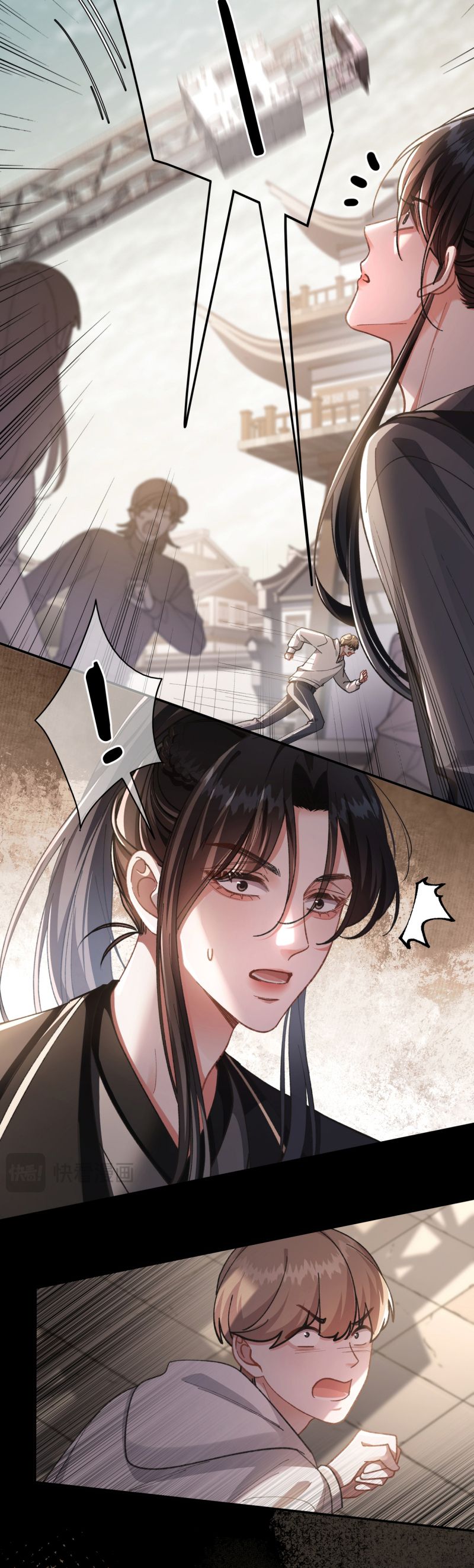 Scandal Ngọt Ngào Và Cay Nồng Chap 6 - Next Chap 7