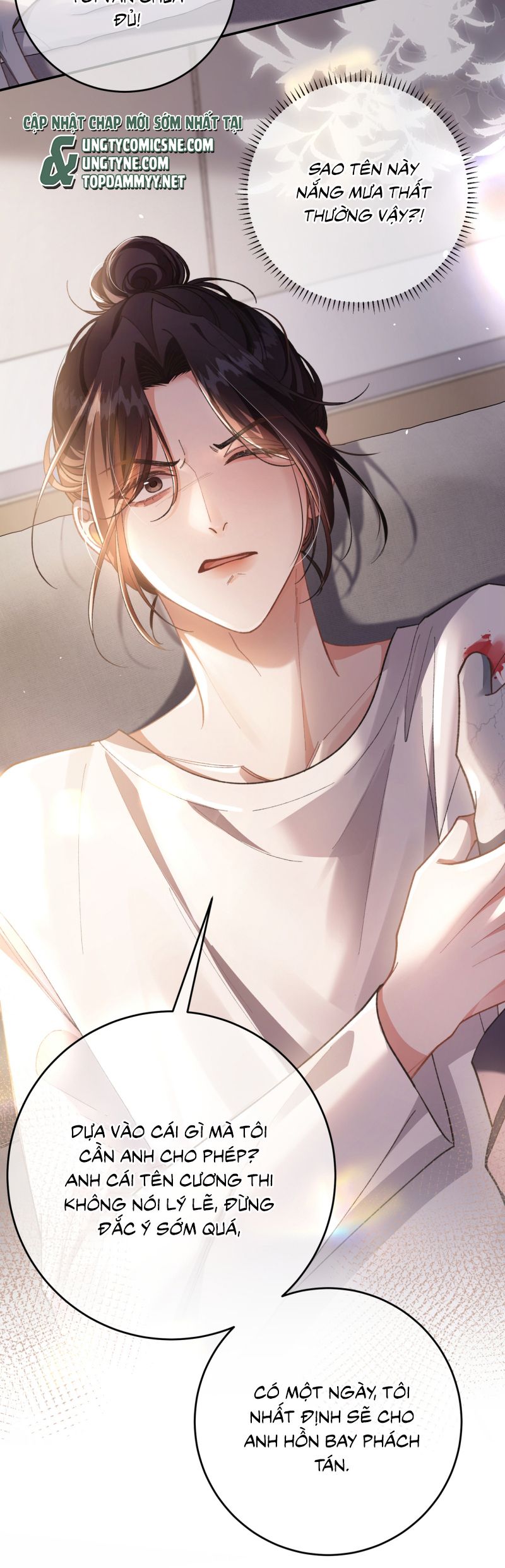 Scandal Ngọt Ngào Và Cay Nồng Chap 6 - Next Chap 7