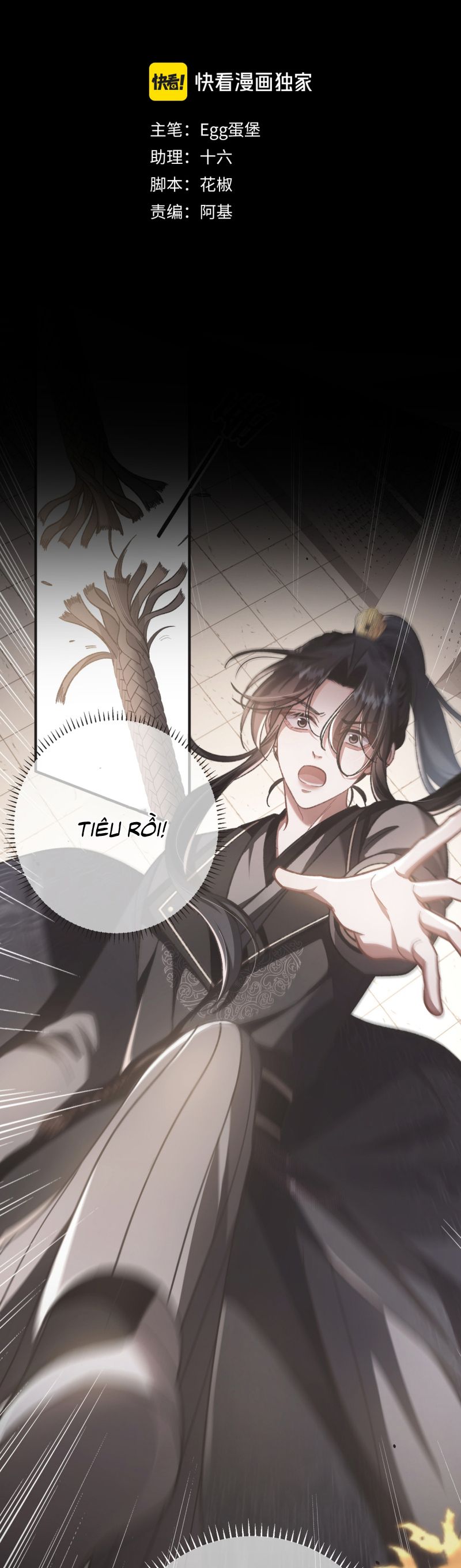 Scandal Ngọt Ngào Và Cay Nồng Chap 6 - Next Chap 7