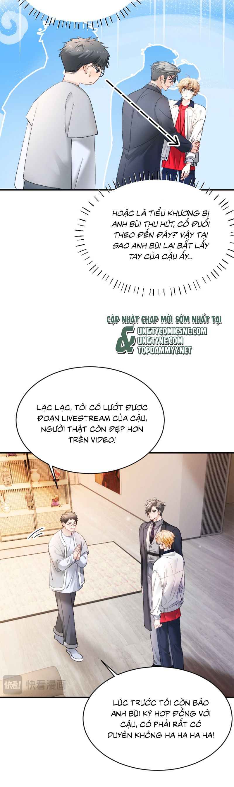 Tiểu Thiếu Gia Dựa Vào Mỹ Mạo Hoành Hành Toàn Hệ Thống Chap 68 - Next Chap 69