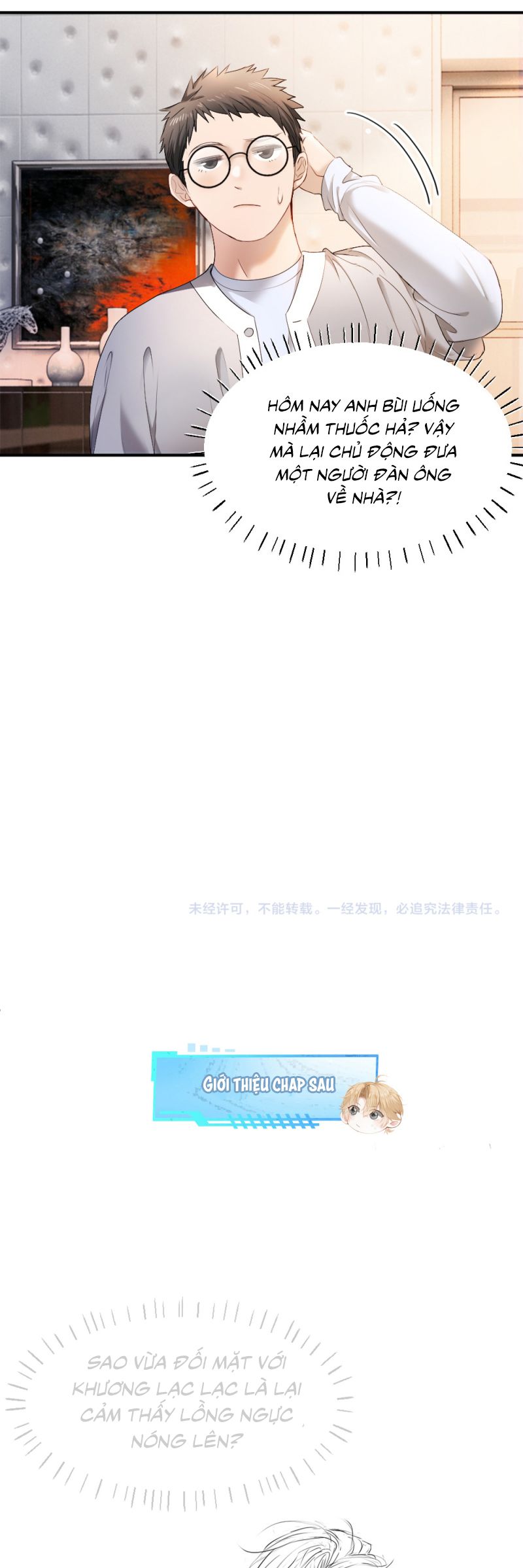 Tiểu Thiếu Gia Dựa Vào Mỹ Mạo Hoành Hành Toàn Hệ Thống Chap 68 - Next Chap 69