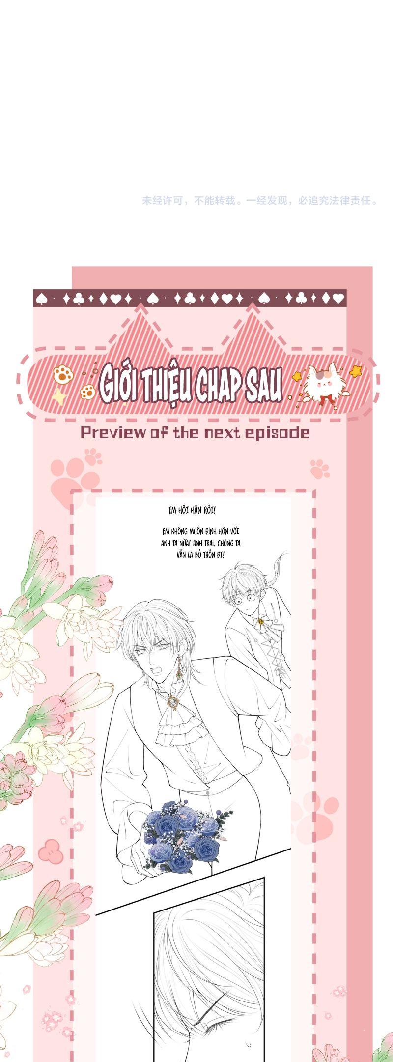 Bị Ép Xuyên Vào Phó Bản Dính Lấy Nhau Cùng Các Bạn Cùng Phòng Chap 28 - Next Chap 29