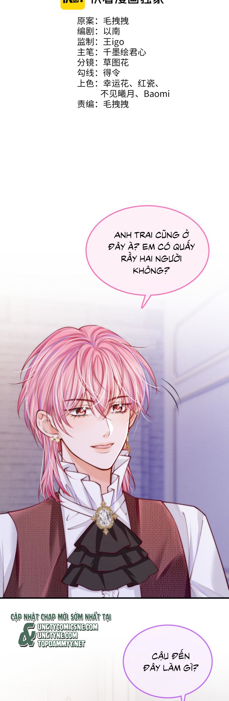 Bị Ép Xuyên Vào Phó Bản Dính Lấy Nhau Cùng Các Bạn Cùng Phòng Chap 28 - Next Chap 29
