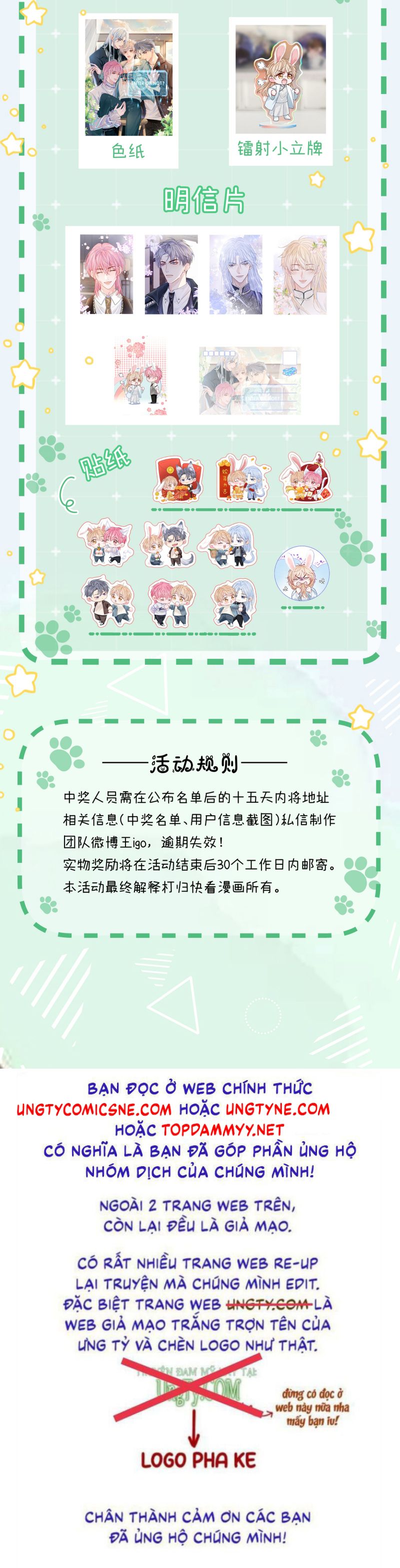 Bị Ép Xuyên Vào Phó Bản Dính Lấy Nhau Cùng Các Bạn Cùng Phòng Chap 28 - Next Chap 29