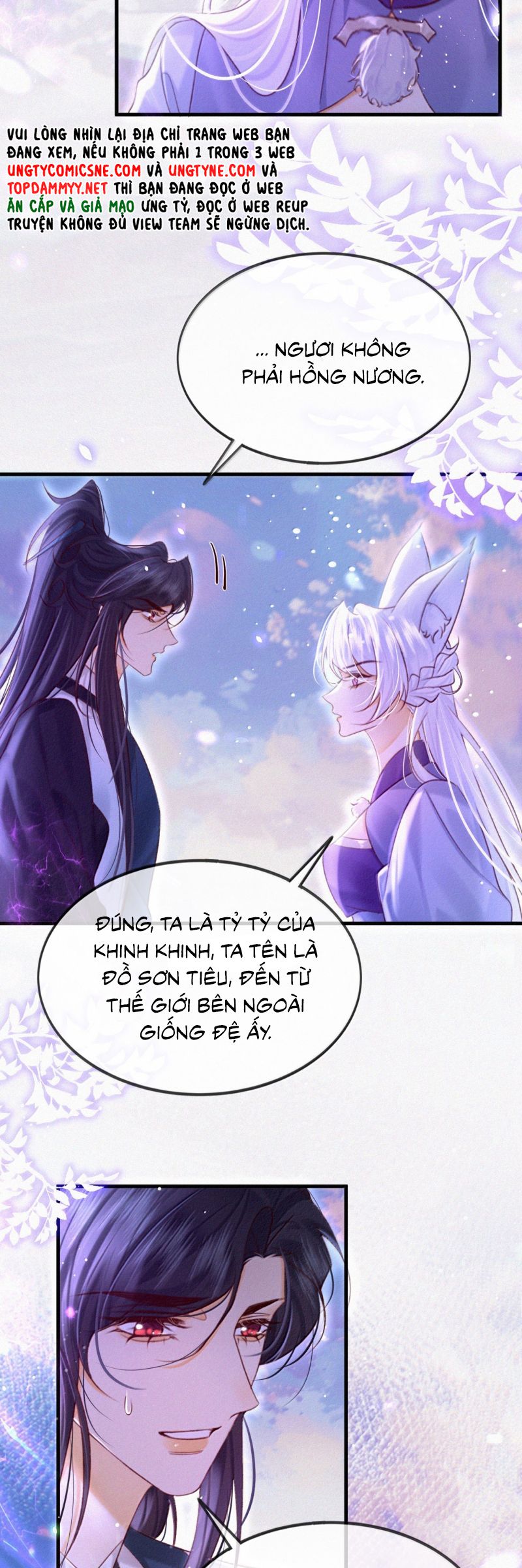 Nam Chủ Vì Sao Quyến Rũ Ta Chap 46 - Trang 4