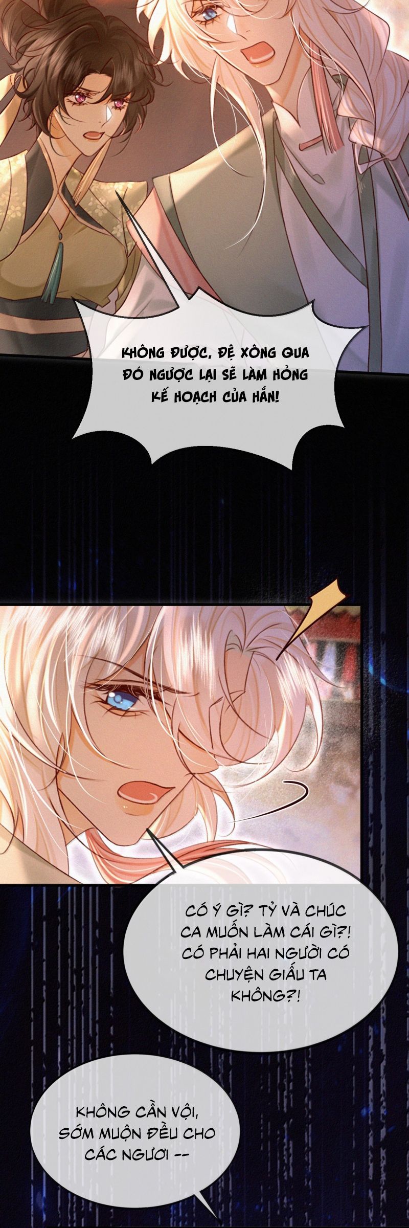 Nam Chủ Vì Sao Quyến Rũ Ta Chap 46 - Trang 4