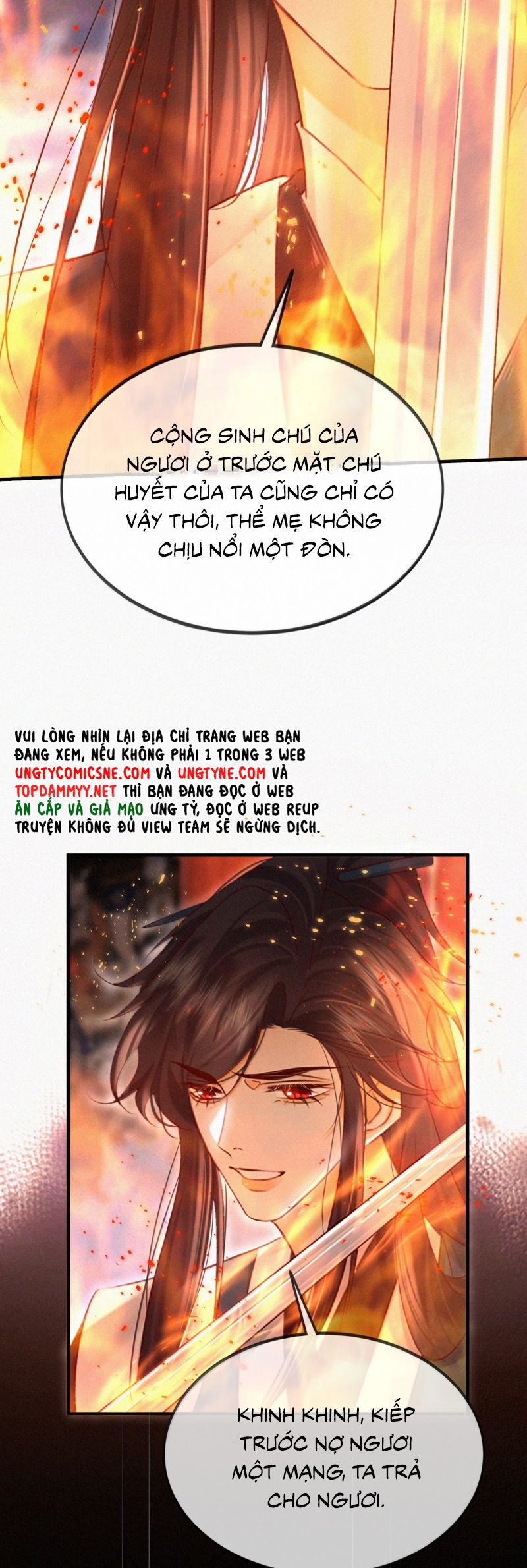 Nam Chủ Vì Sao Quyến Rũ Ta Chap 46 - Trang 4
