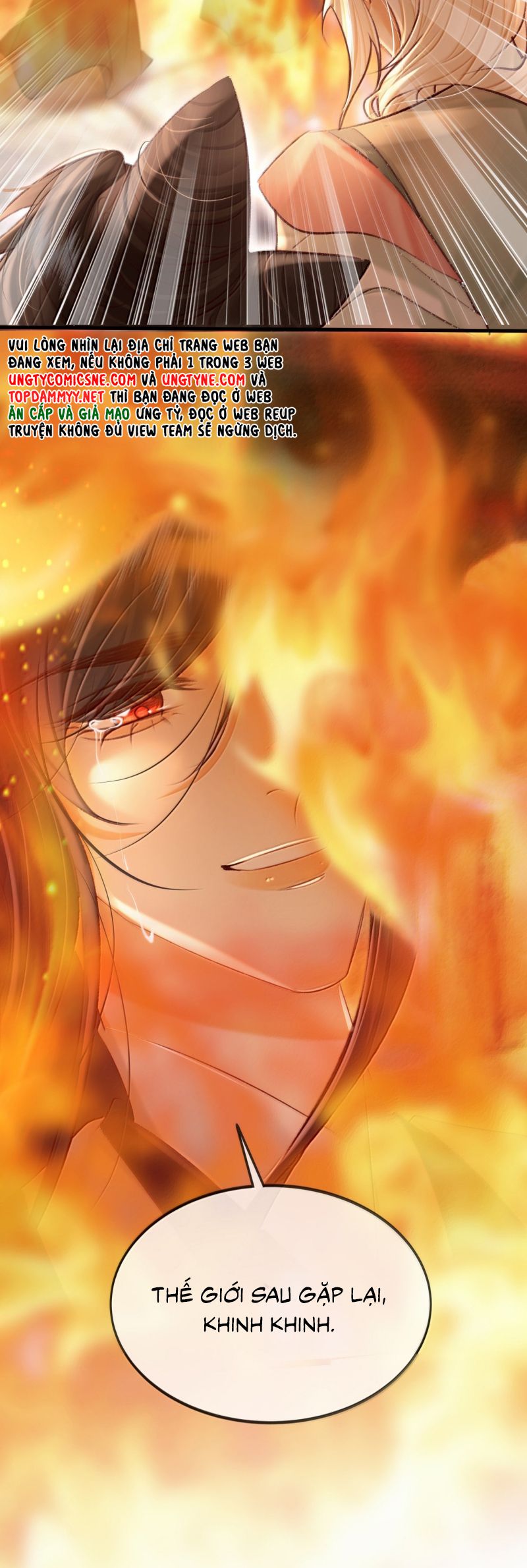 Nam Chủ Vì Sao Quyến Rũ Ta Chap 46 - Trang 4