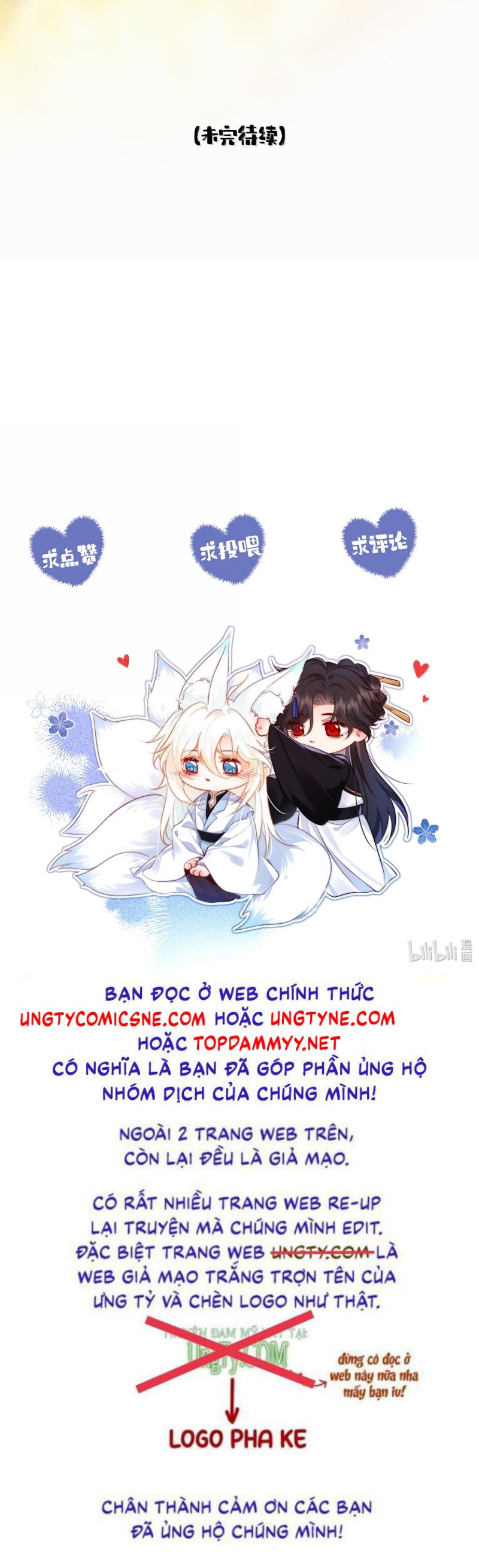 Nam Chủ Vì Sao Quyến Rũ Ta Chap 46 - Trang 4