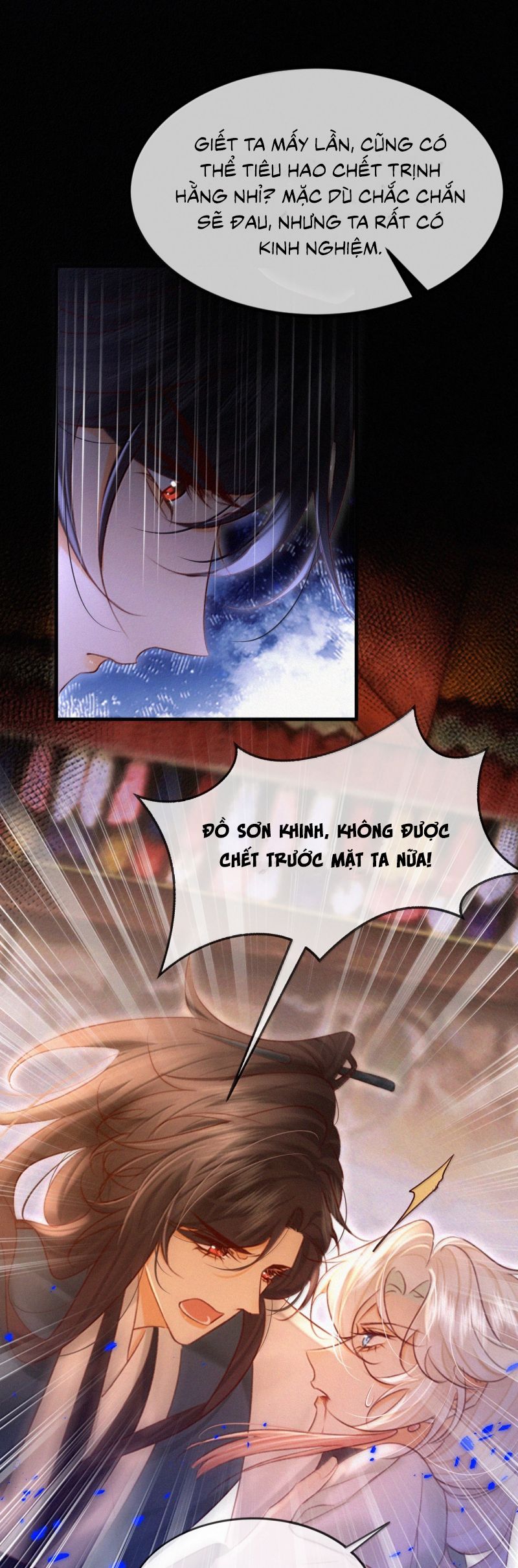 Nam Chủ Vì Sao Quyến Rũ Ta Chap 46 - Trang 4