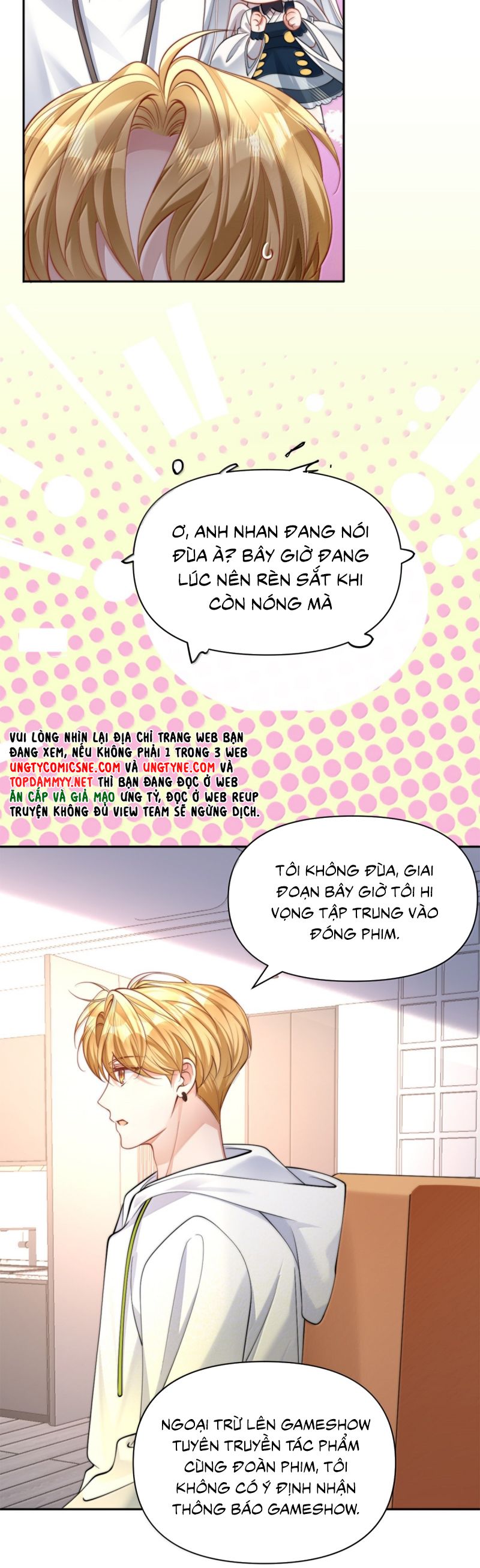 Kim Bài Trạm Ca Là Đại Minh Tinh Chap 50 - Trang 2