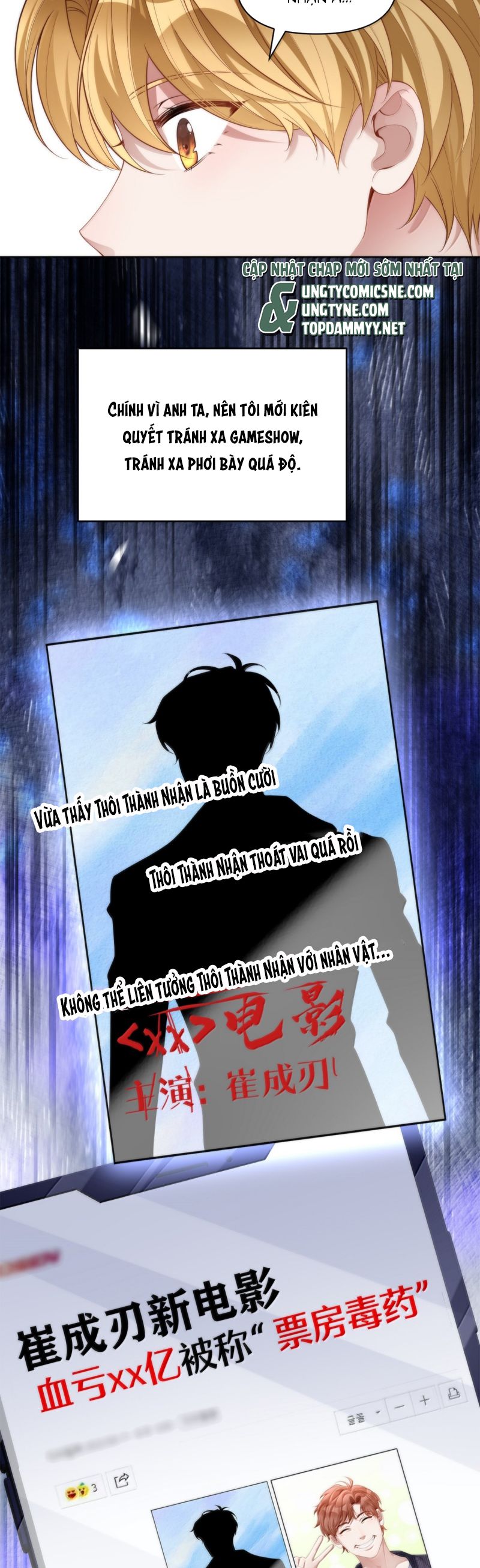 Kim Bài Trạm Ca Là Đại Minh Tinh Chap 50 - Trang 2