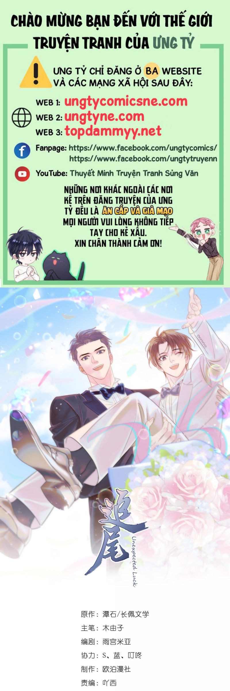 Theo Đuôi Chap 122 - Trang 4