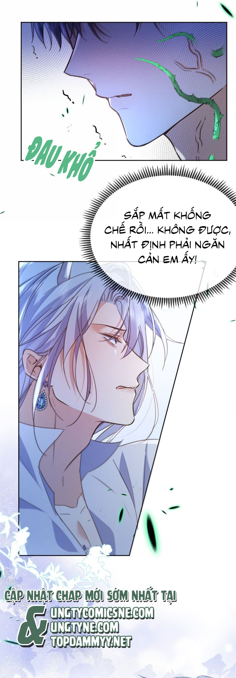 Huynh Dạy Dỗ Đệ Bất Kính Chap 69 - Trang 4