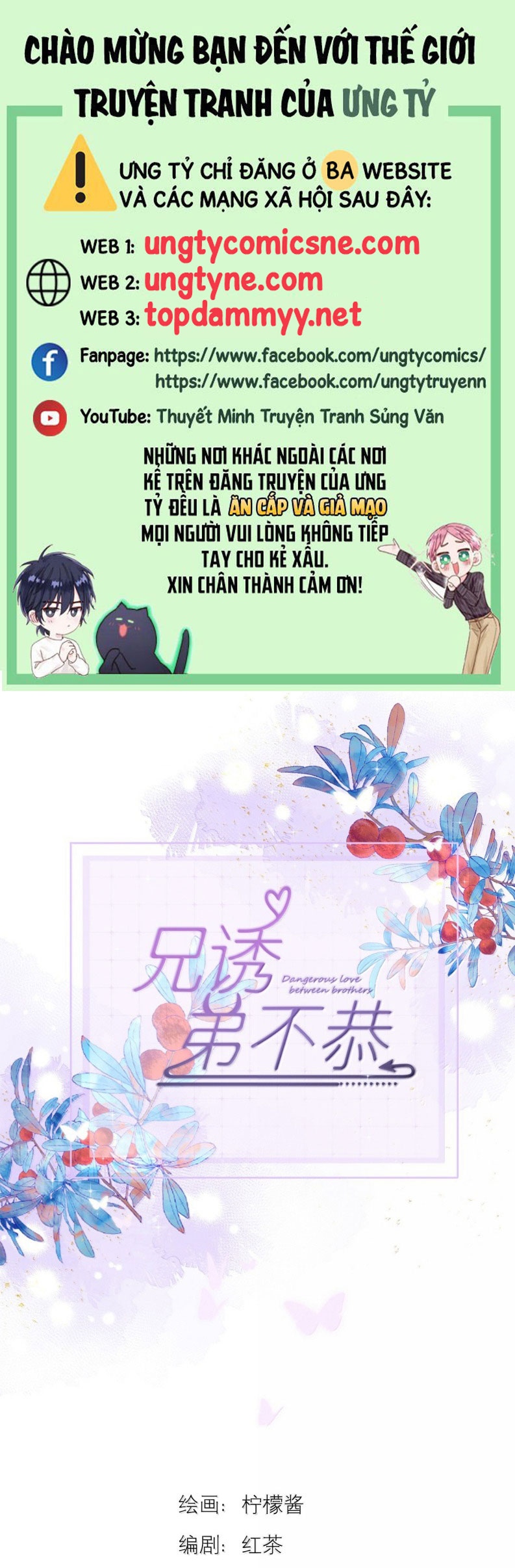 Huynh Dạy Dỗ Đệ Bất Kính Chap 69 - Trang 4