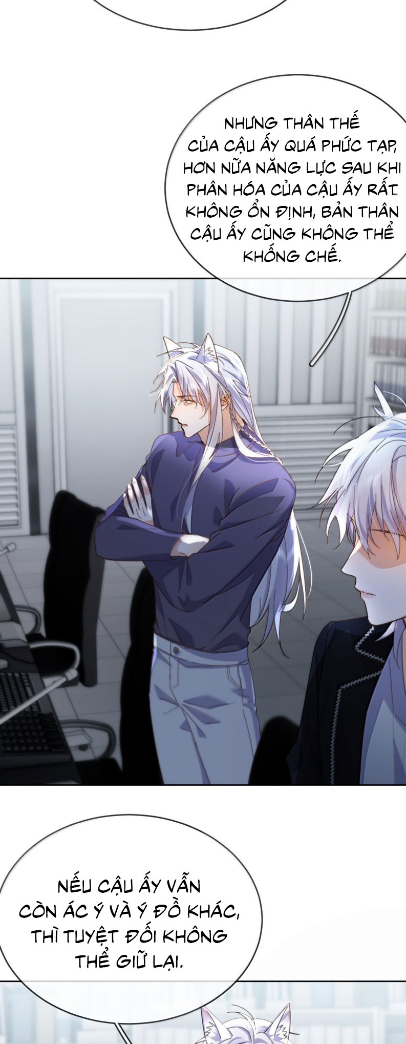 Huynh Dạy Dỗ Đệ Bất Kính Chap 69 - Trang 4