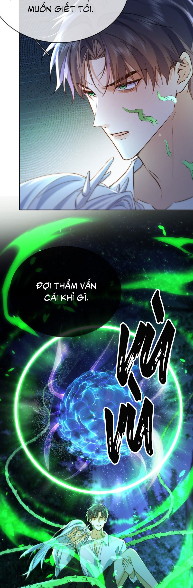 Huynh Dạy Dỗ Đệ Bất Kính Chap 69 - Trang 4