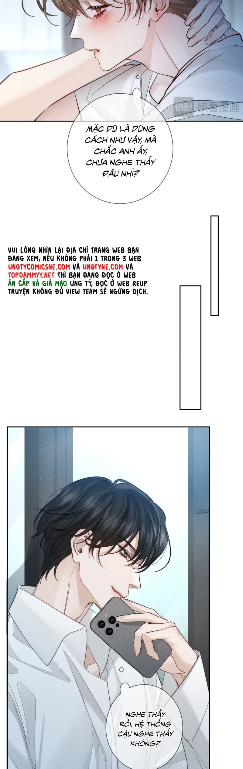 Nhân Vật Chính Chỉ Muốn Yêu Đương Chap 208 - Trang 4