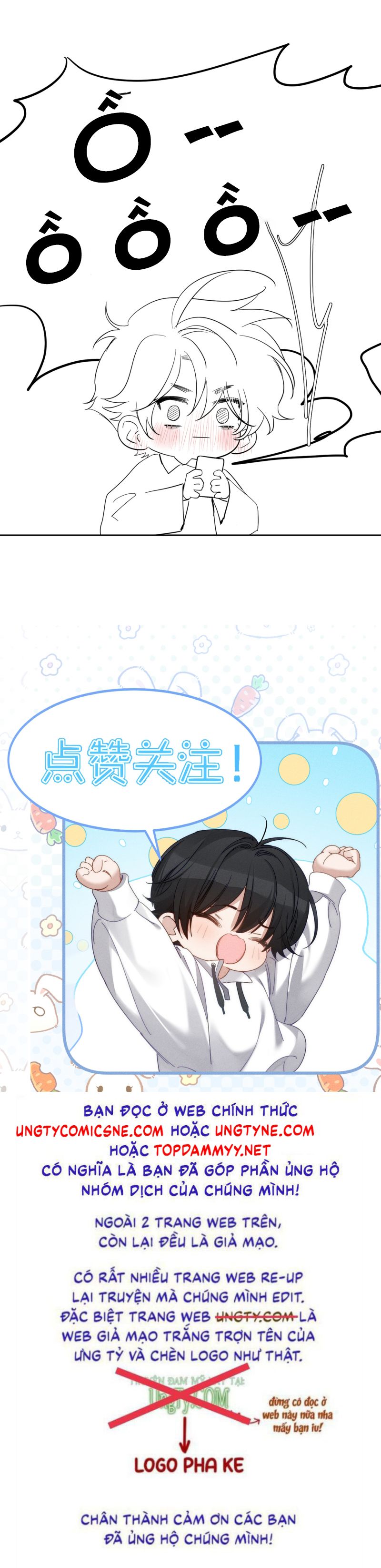 Nhân Vật Chính Chỉ Muốn Yêu Đương Chap 208 - Trang 4