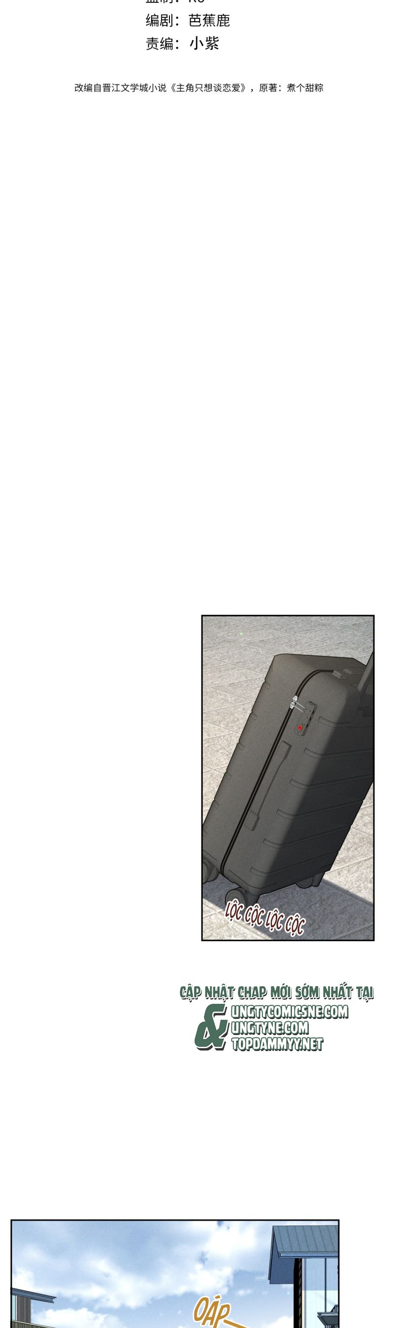 Nhân Vật Chính Chỉ Muốn Yêu Đương Chap 208 - Trang 4