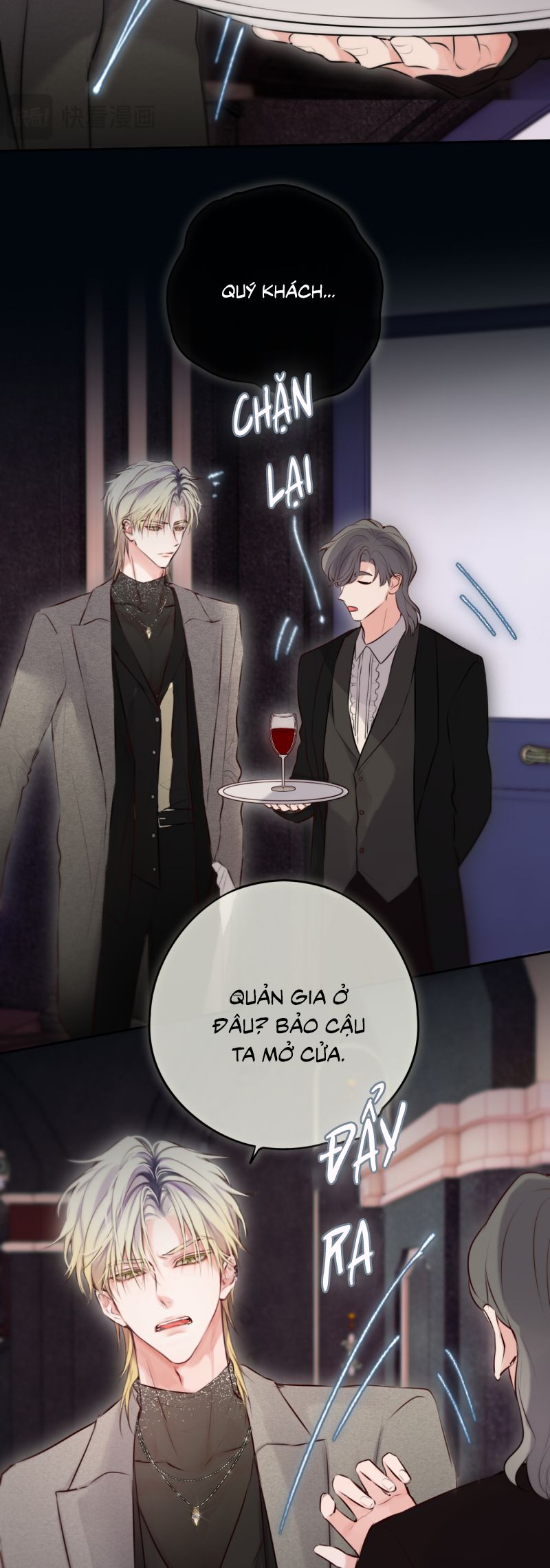 Hoặc Tinh Chi Mục Chapter 23 CP Thủ Vĩ hôn rồi~ - Next Chapter 24 PN Mặc đồ nữ :))))