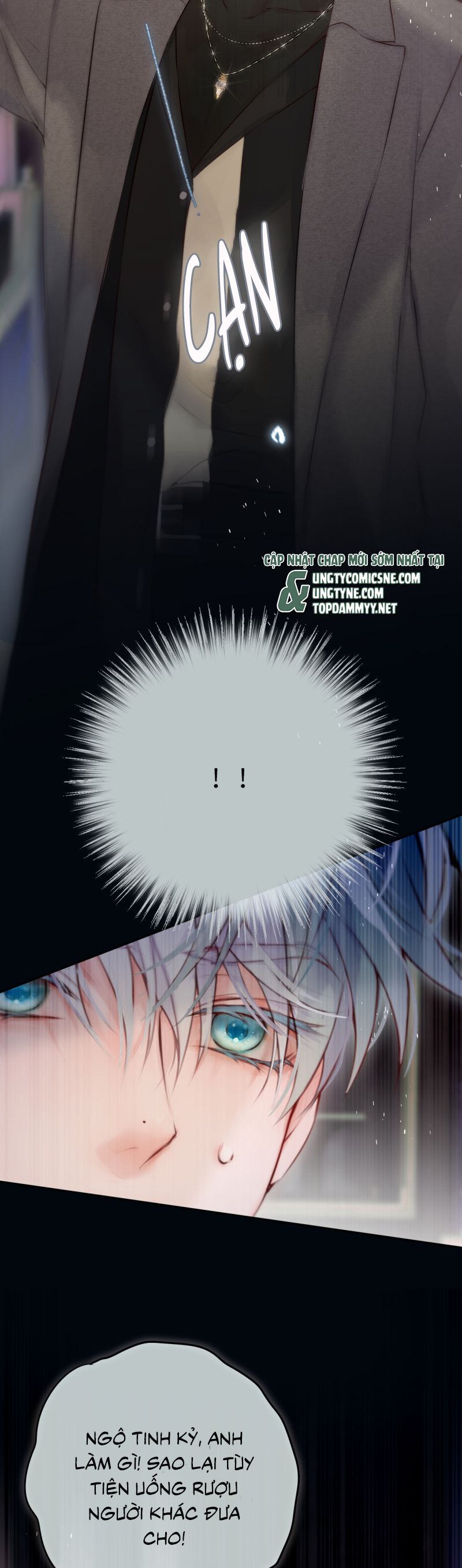 Hoặc Tinh Chi Mục Chapter 23 CP Thủ Vĩ hôn rồi~ - Next Chapter 24 PN Mặc đồ nữ :))))