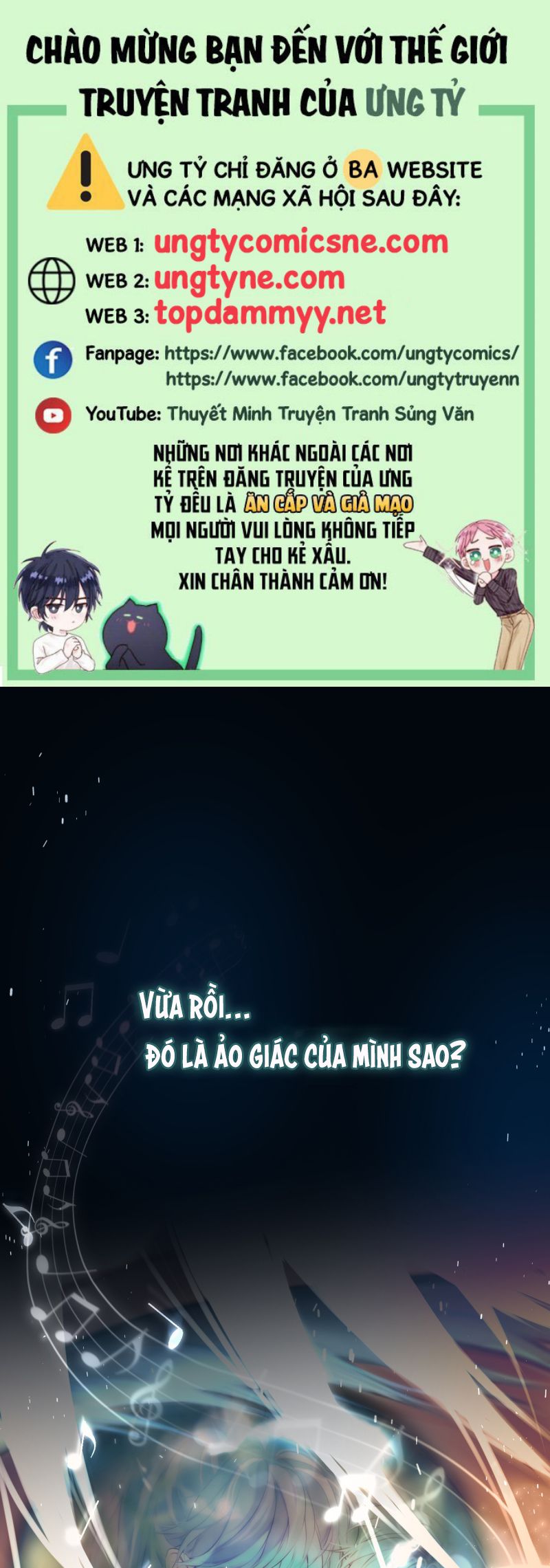 Hoặc Tinh Chi Mục Chapter 23 CP Thủ Vĩ hôn rồi~ - Next Chapter 24 PN Mặc đồ nữ :))))