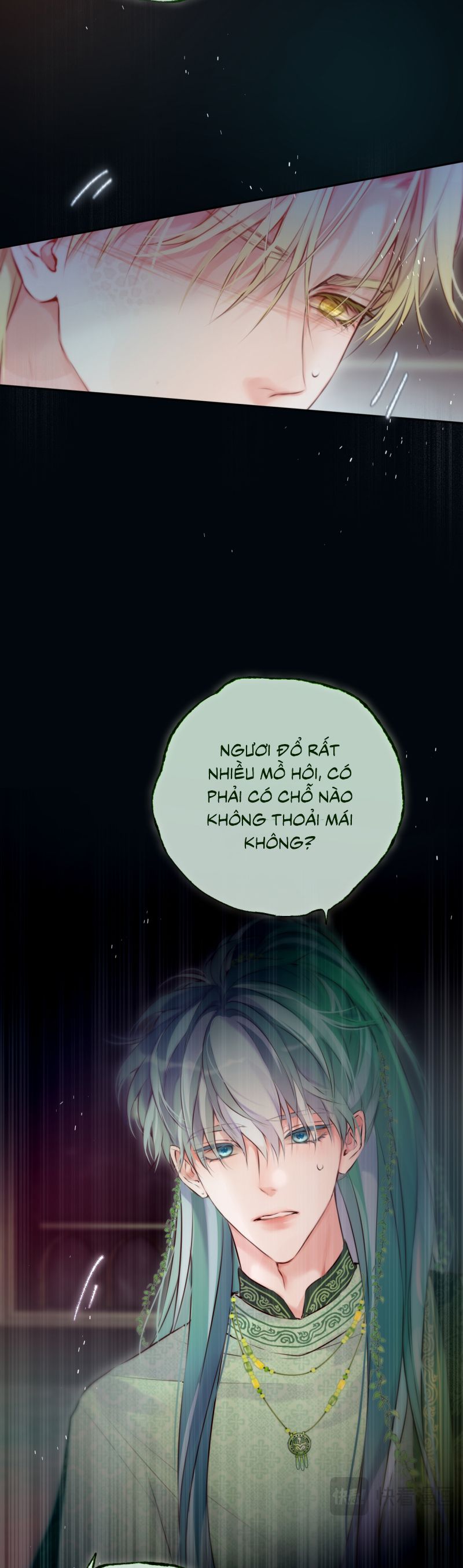 Hoặc Tinh Chi Mục Chapter 23 CP Thủ Vĩ hôn rồi~ - Next Chapter 24 PN Mặc đồ nữ :))))