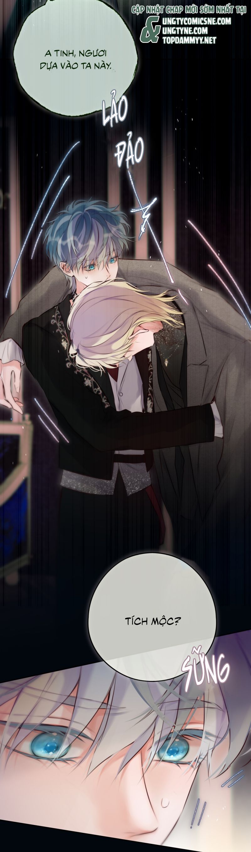 Hoặc Tinh Chi Mục Chapter 23 CP Thủ Vĩ hôn rồi~ - Next Chapter 24 PN Mặc đồ nữ :))))