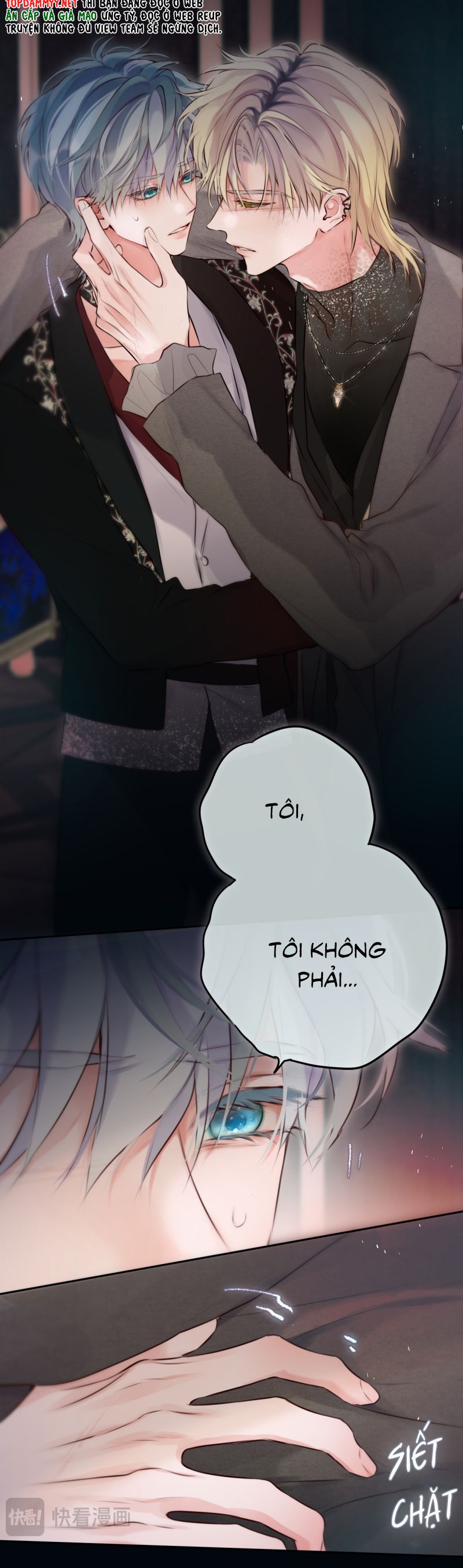Hoặc Tinh Chi Mục Chapter 23 CP Thủ Vĩ hôn rồi~ - Next Chapter 24 PN Mặc đồ nữ :))))