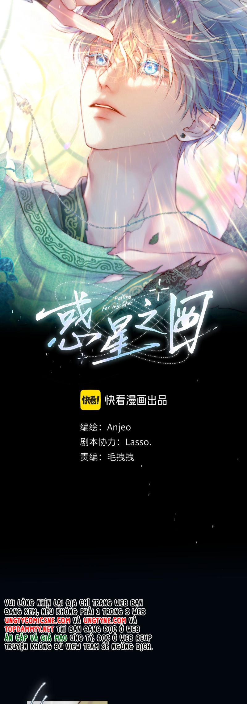 Hoặc Tinh Chi Mục Chapter 23 CP Thủ Vĩ hôn rồi~ - Next Chapter 24 PN Mặc đồ nữ :))))