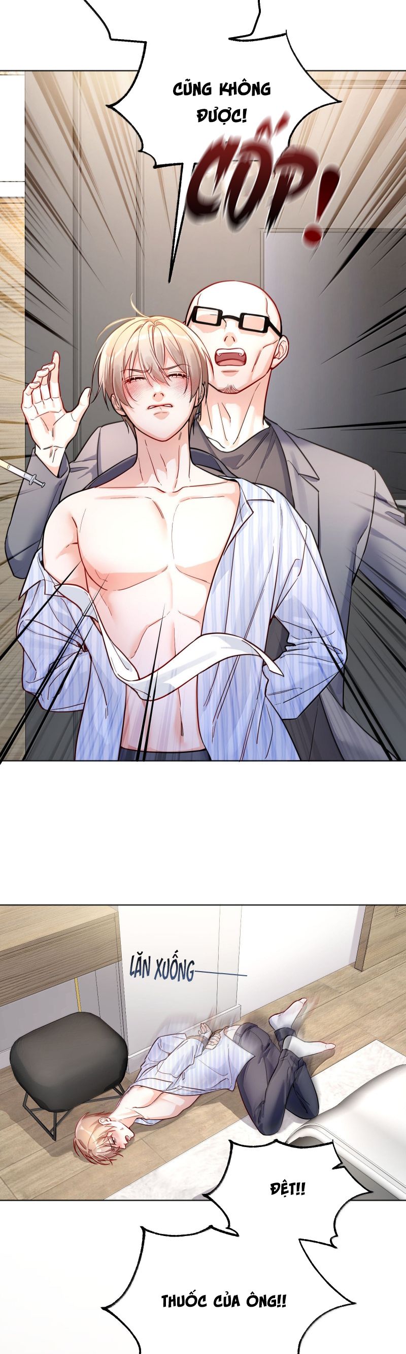 Vũ Khúc Đoàn Sơ Hạ Chap 55 - Trang 4