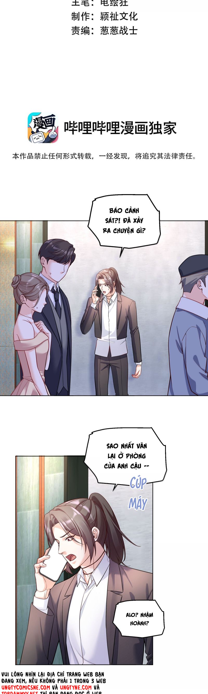 Vũ Khúc Đoàn Sơ Hạ Chap 55 - Trang 4