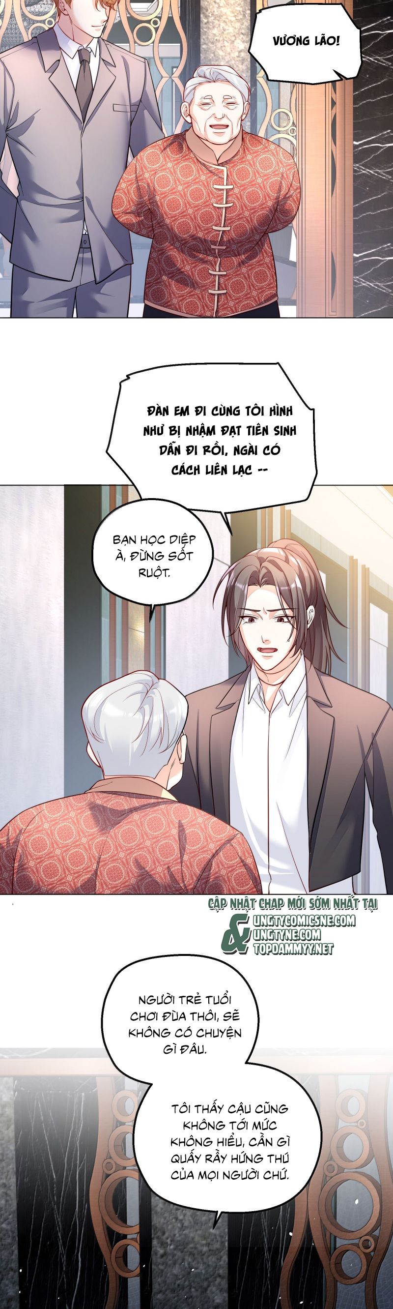 Vũ Khúc Đoàn Sơ Hạ Chap 55 - Trang 4