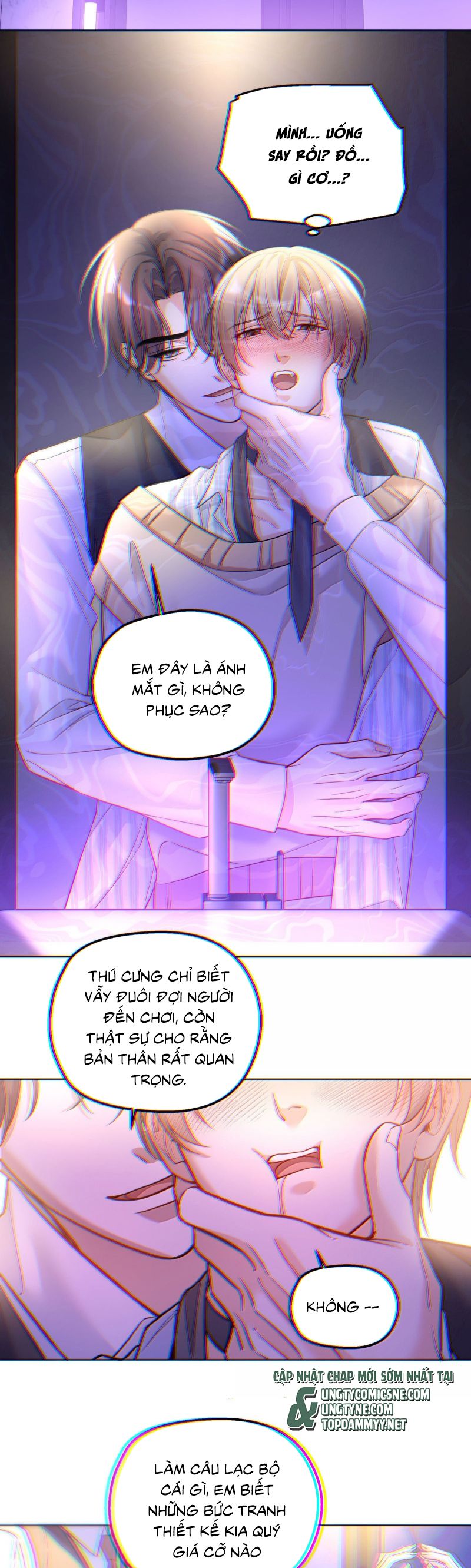 Vũ Khúc Đoàn Sơ Hạ Chap 55 - Trang 4