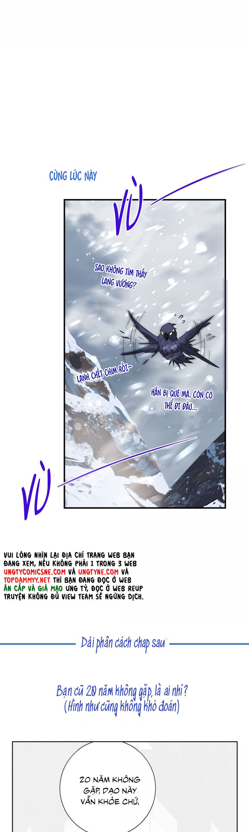 Bản Tình Ca Nụ Hôn Tù Ái Chap 23 - Trang 2