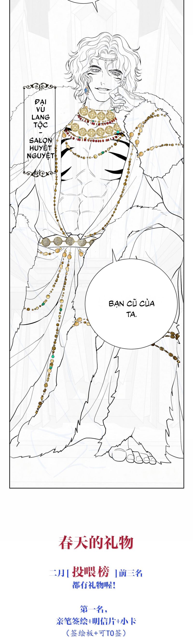 Bản Tình Ca Nụ Hôn Tù Ái Chap 23 - Trang 2